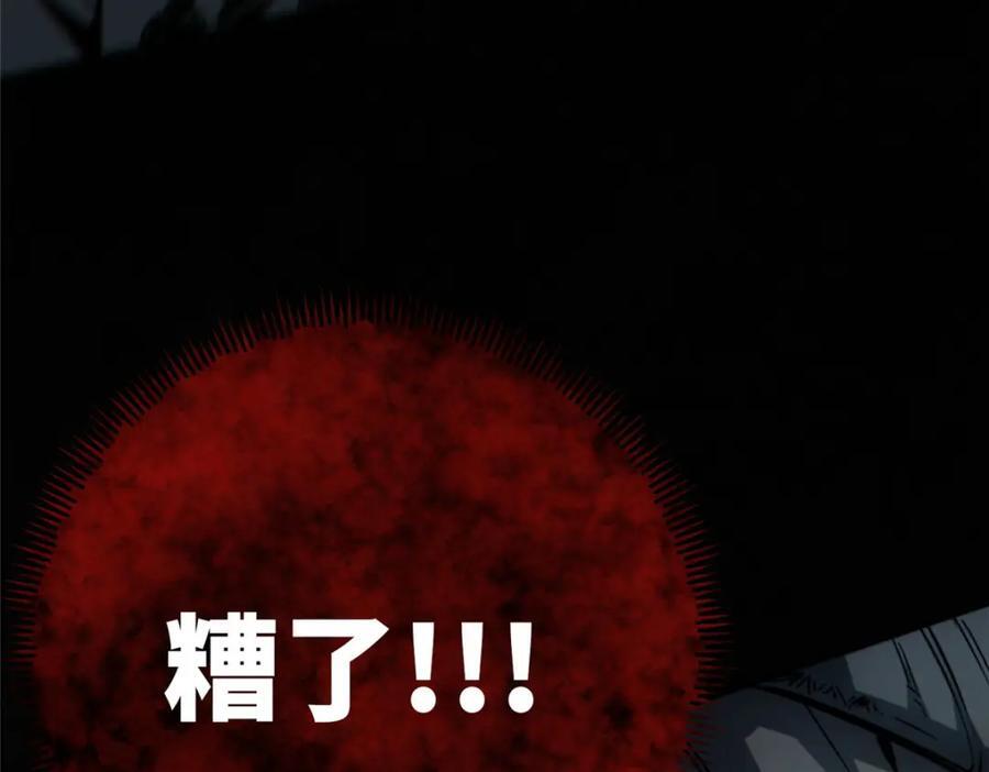 18 挑刺捅扎202