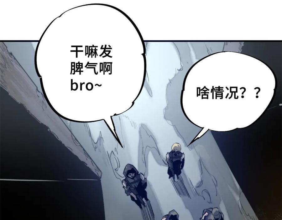 02 圣蛇灵连祷会15