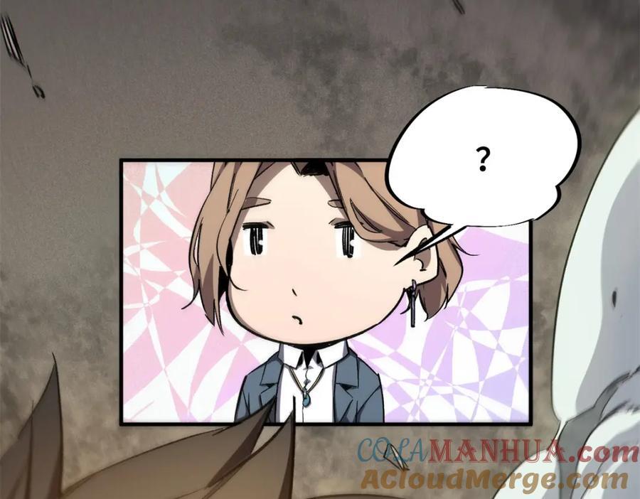 25 解除诅咒96