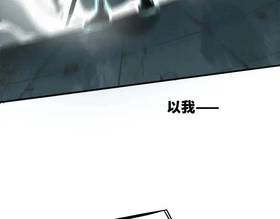 31 独自一人的正义111