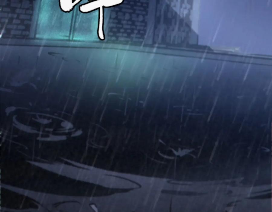 13 圣水103