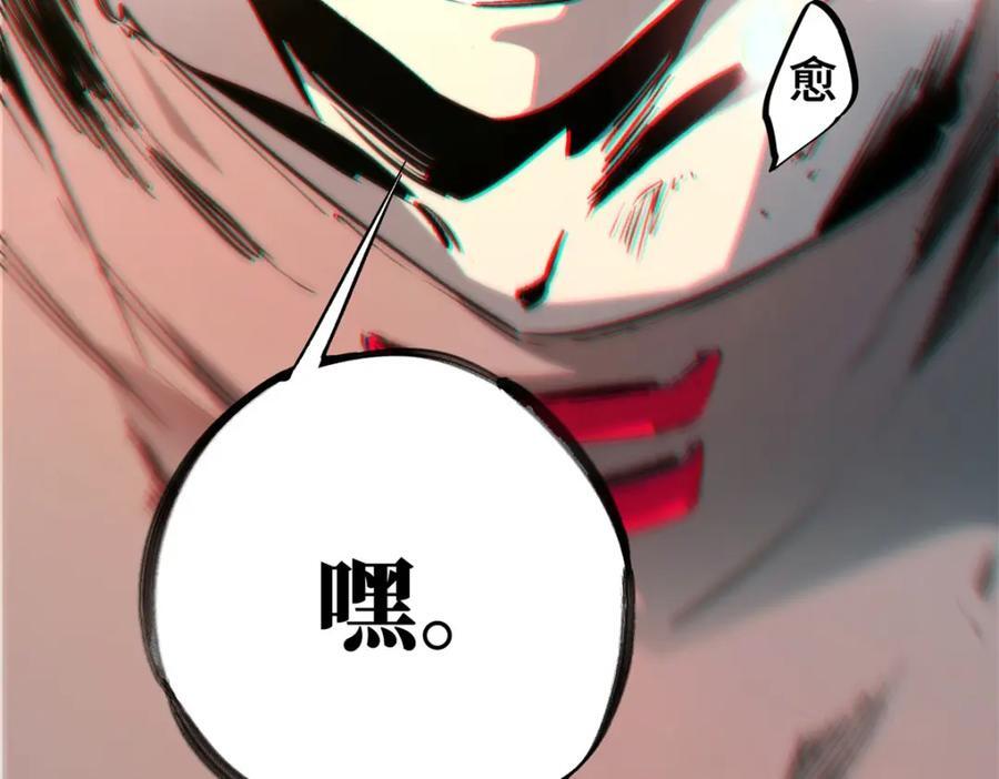 05 契约149