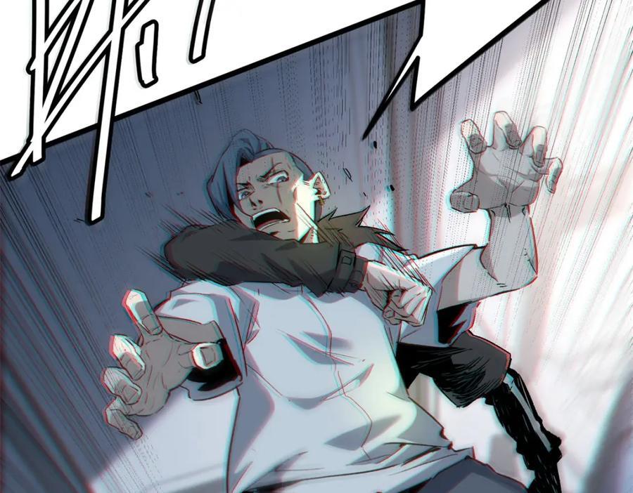 01 上 突袭103