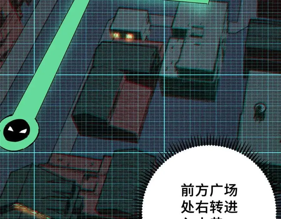 28 真·魔70