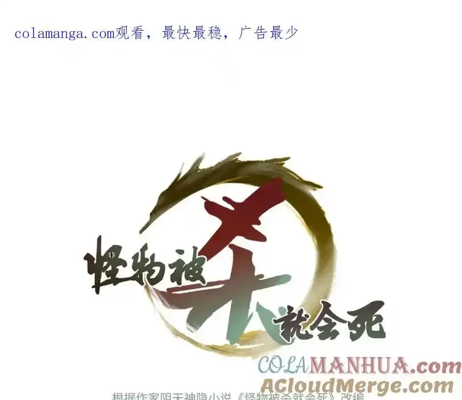 01 苏昼0