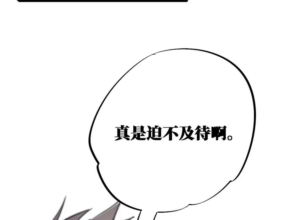 01 上 突袭13