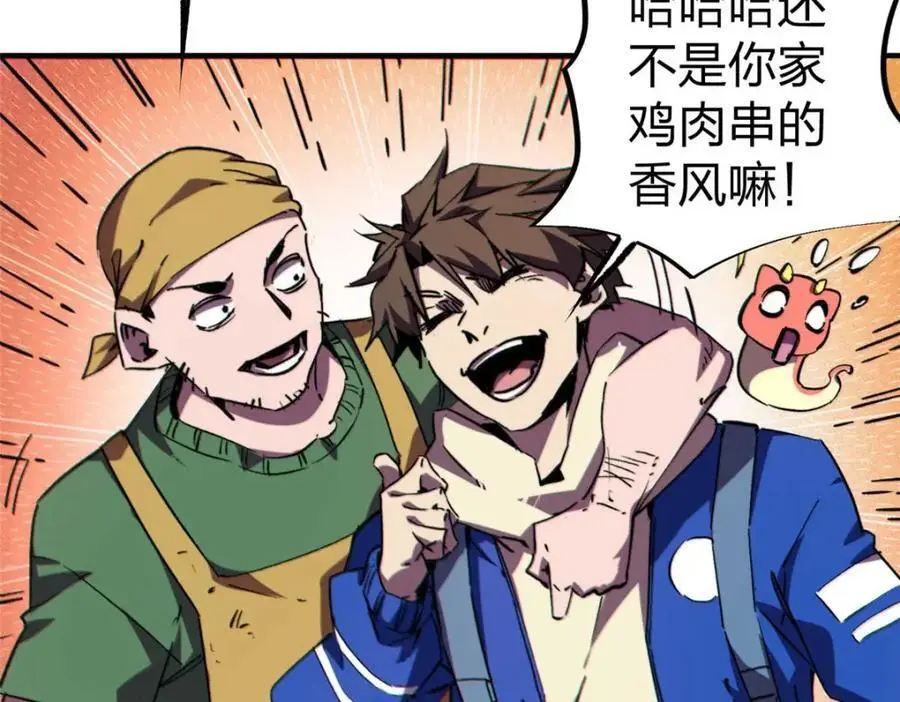 27 甲等学院166