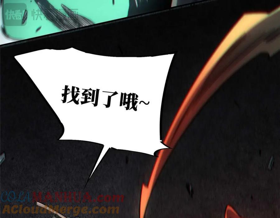 19 活体虫草88