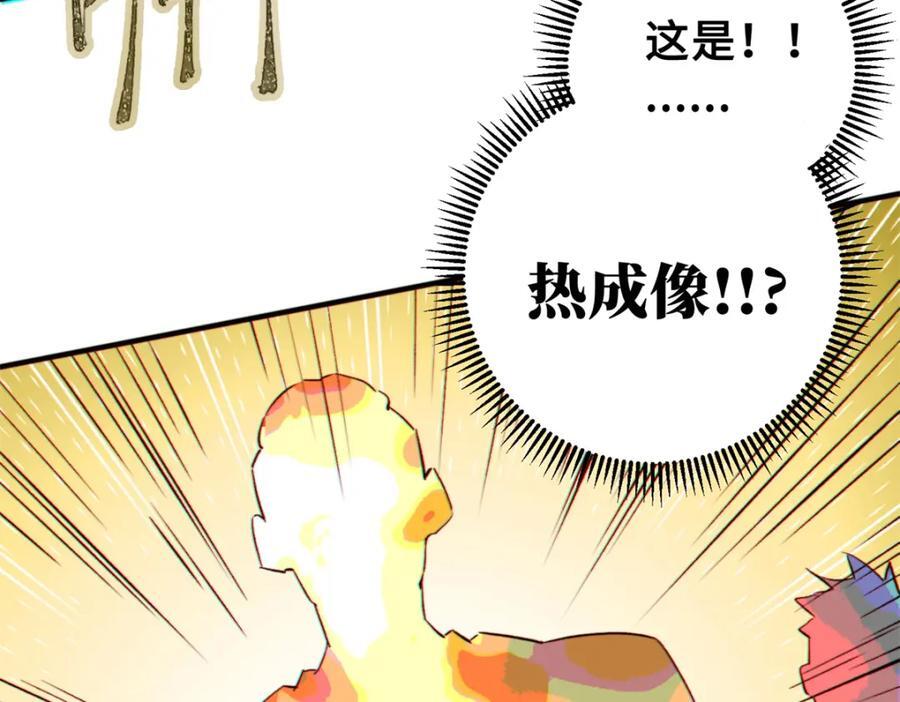 06 开灵143