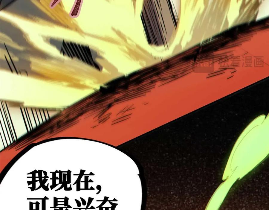 20 怪物，被杀，就会死161