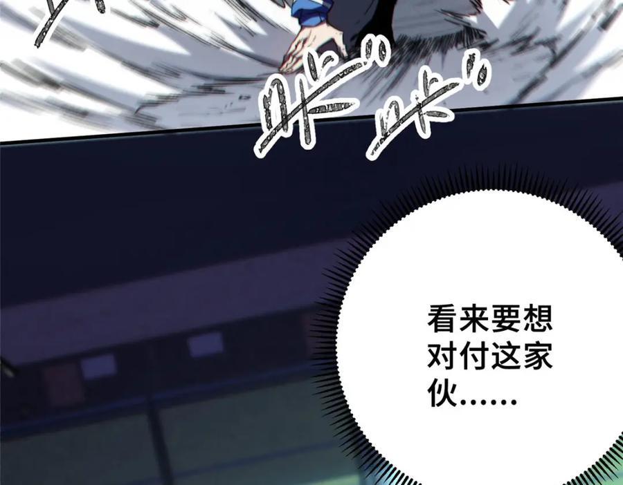 12 快递107