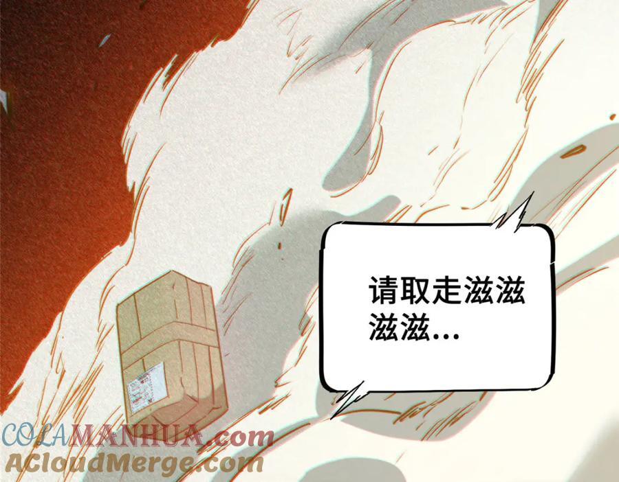 12 快递172