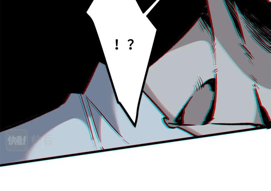 01 上 突袭101