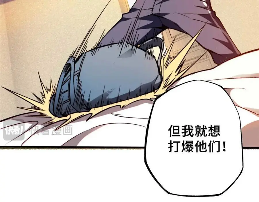 34 鬼巫世家149
