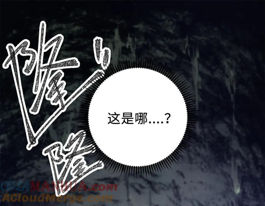 05 契约4