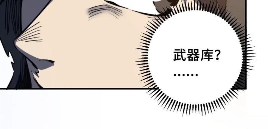 02 圣蛇灵连祷会122