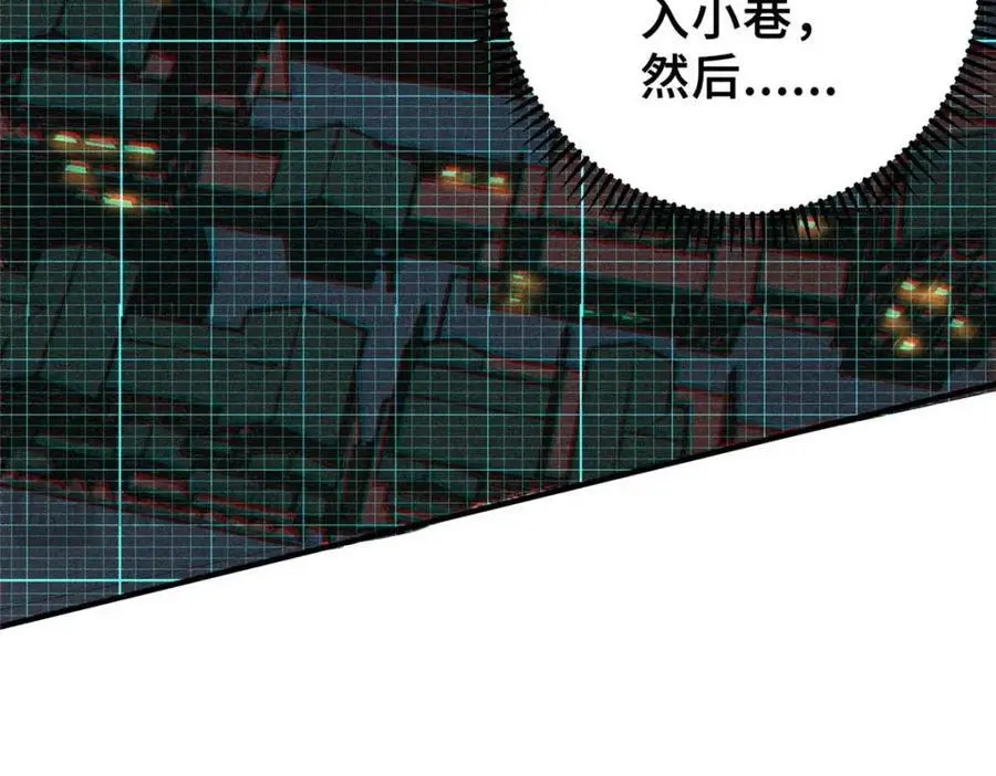 28 真·魔71