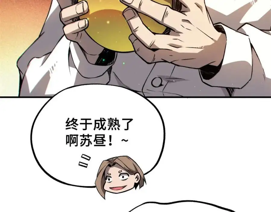 32 开学季69