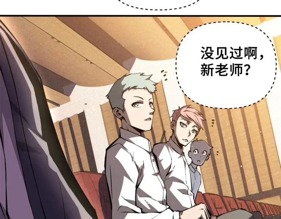 32 开学季111