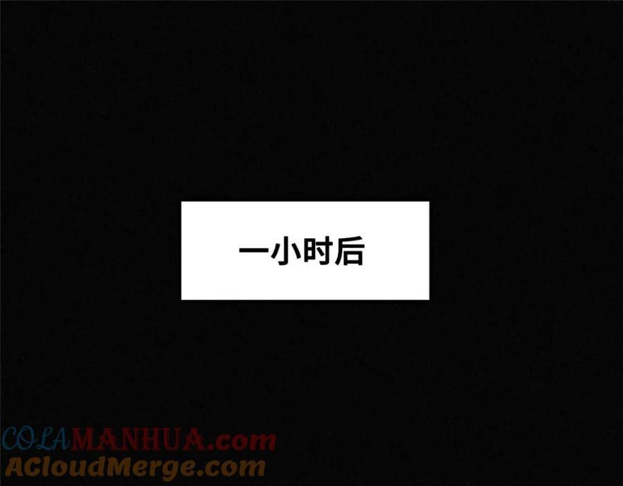 23 仪式4