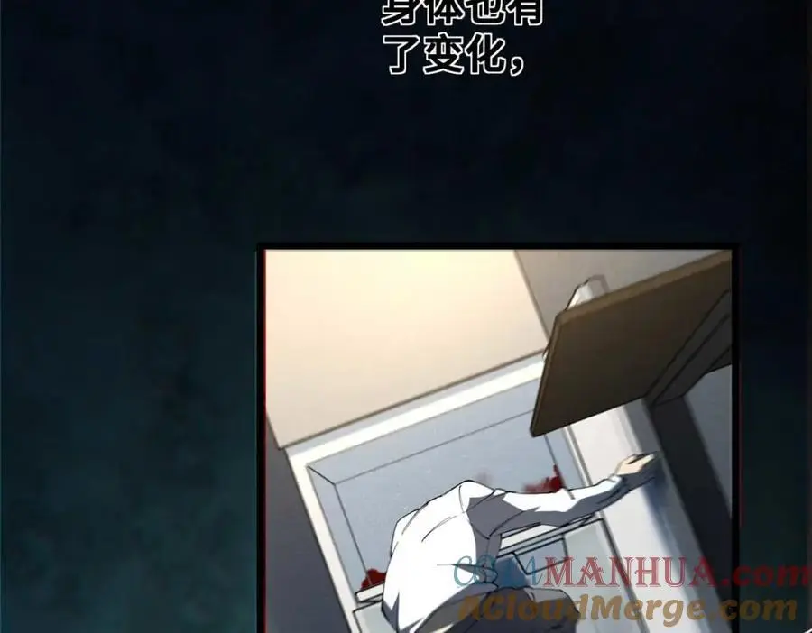 30 回忆28
