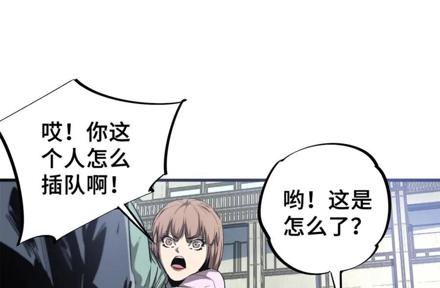 06 开灵121