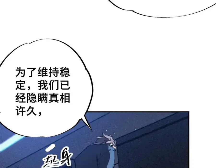 27 甲等学院31
