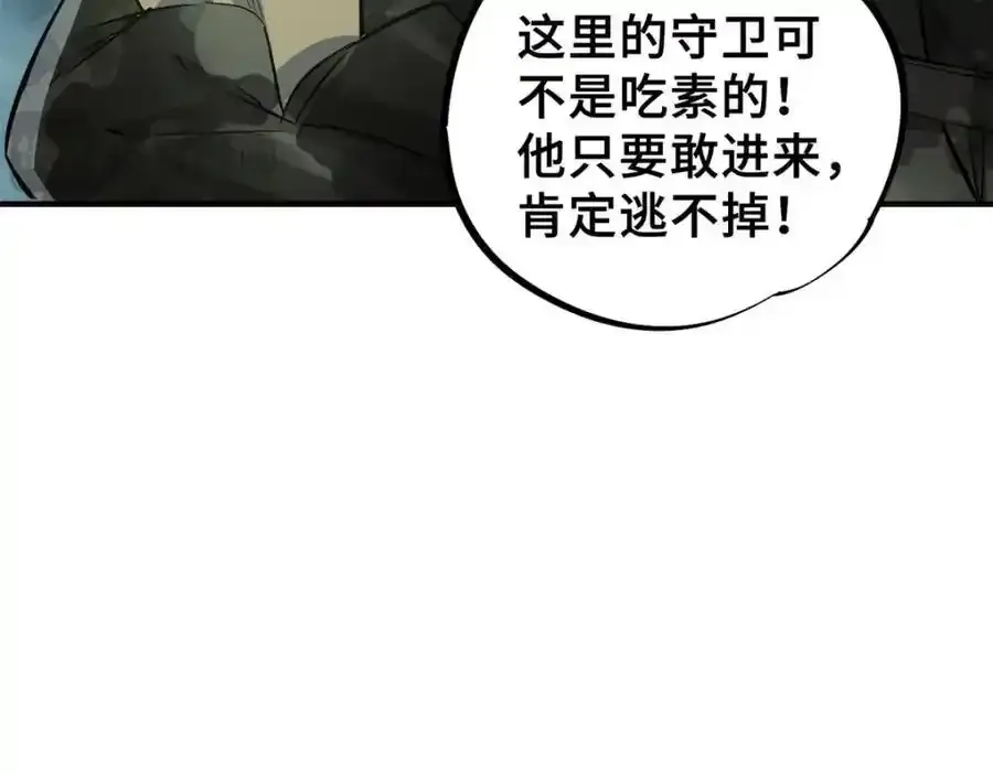 01 苏昼319
