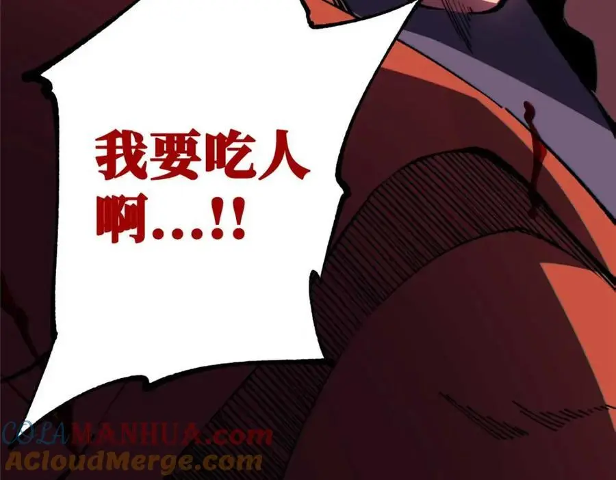 30 回忆80