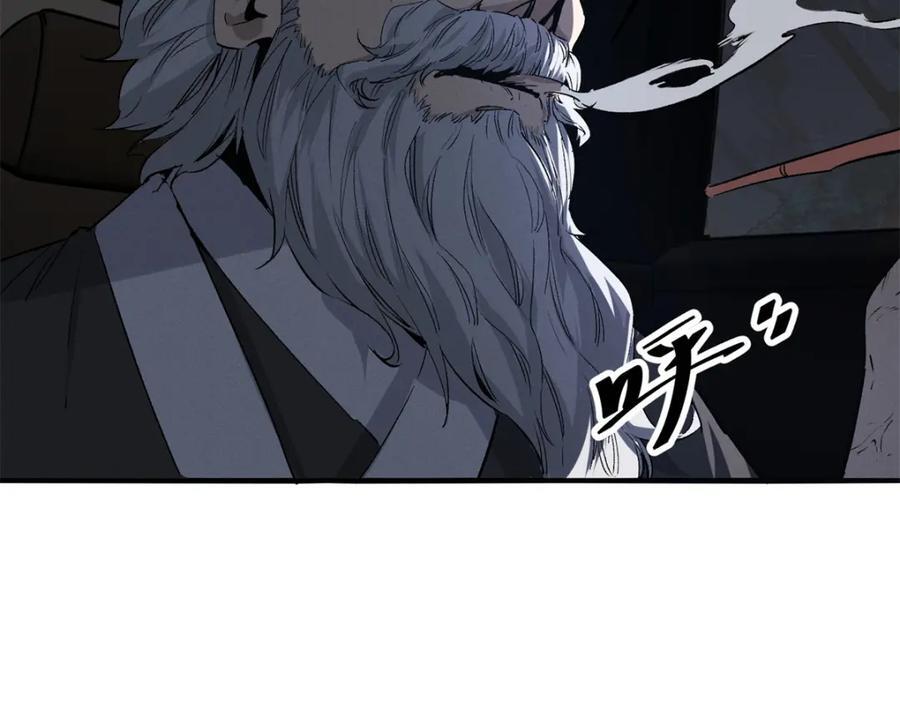 10 灵气复苏111