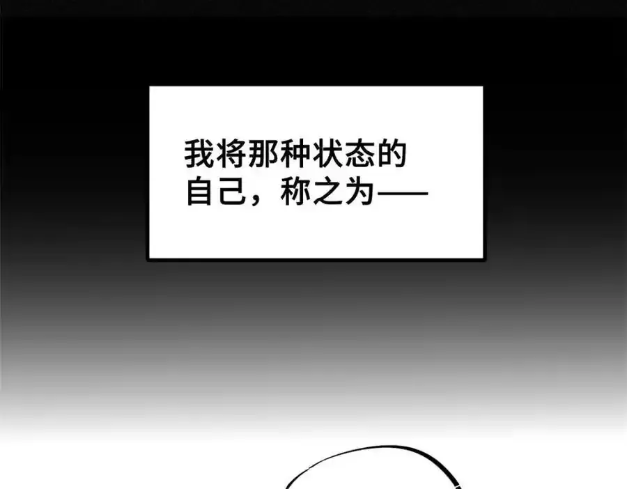 01 苏昼206