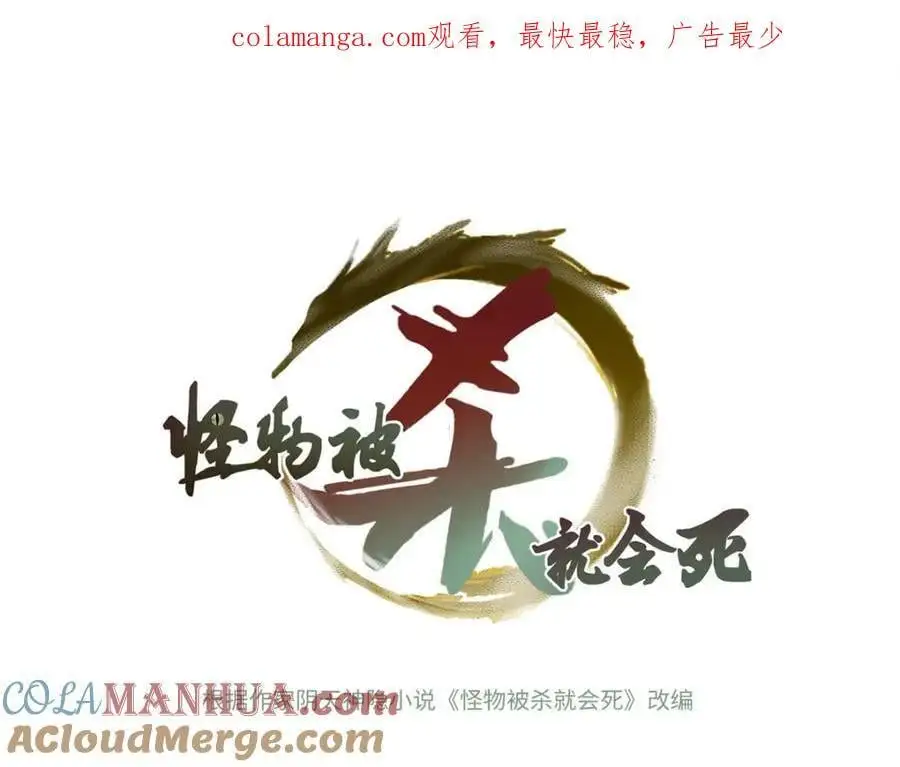 30 回忆0