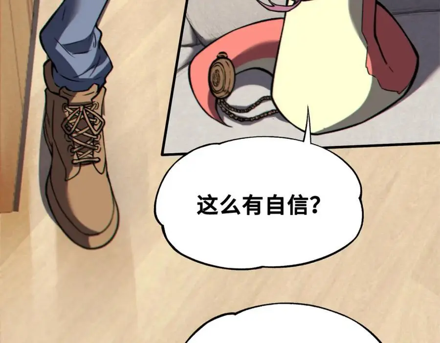 35 出发新修行15