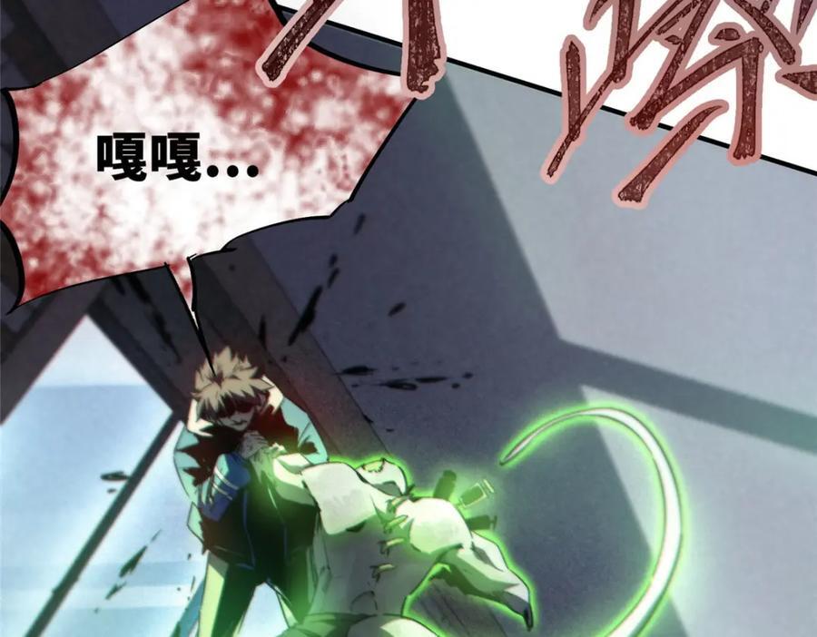 12 快递49