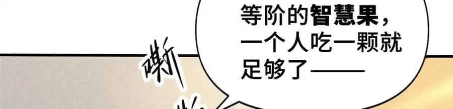 32 开学季11
