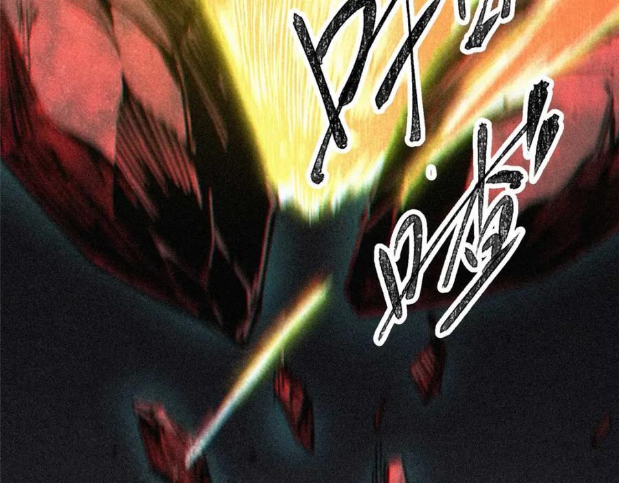 24 天赋26