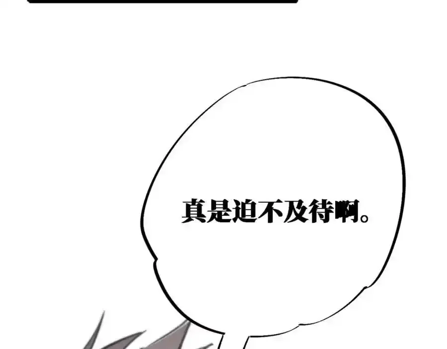 01 苏昼13