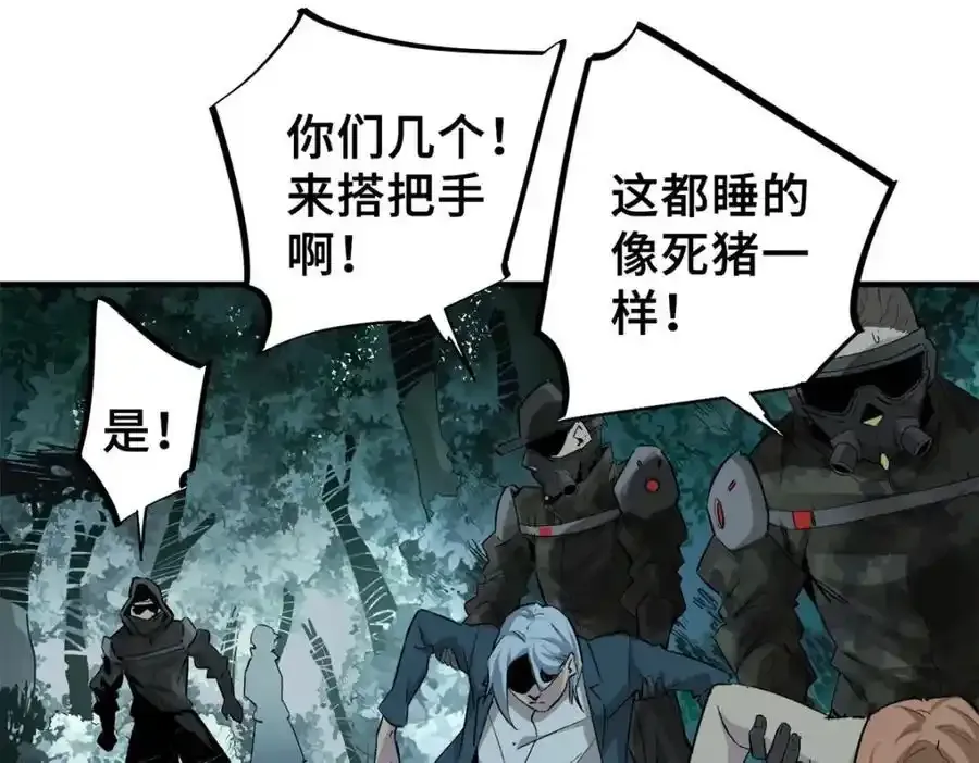 01 苏昼322