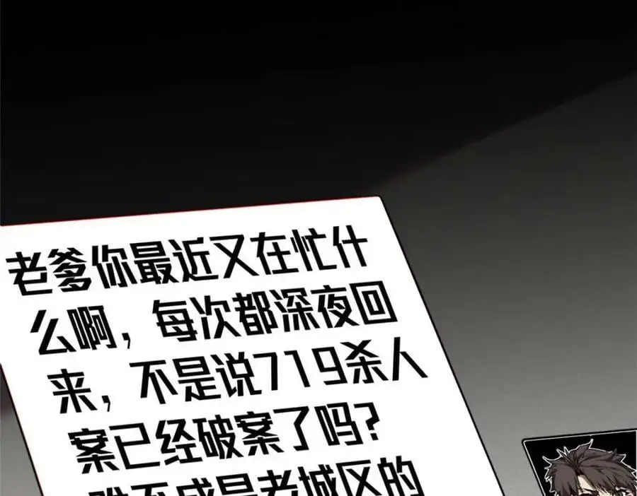 27 甲等学院107