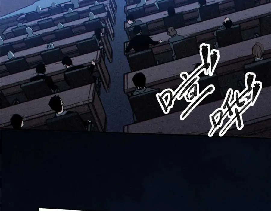 27 甲等学院47