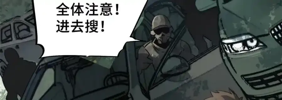 01 苏昼301
