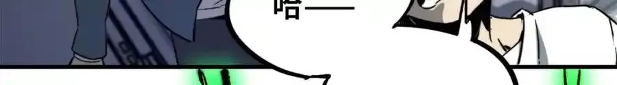 01 苏昼51
