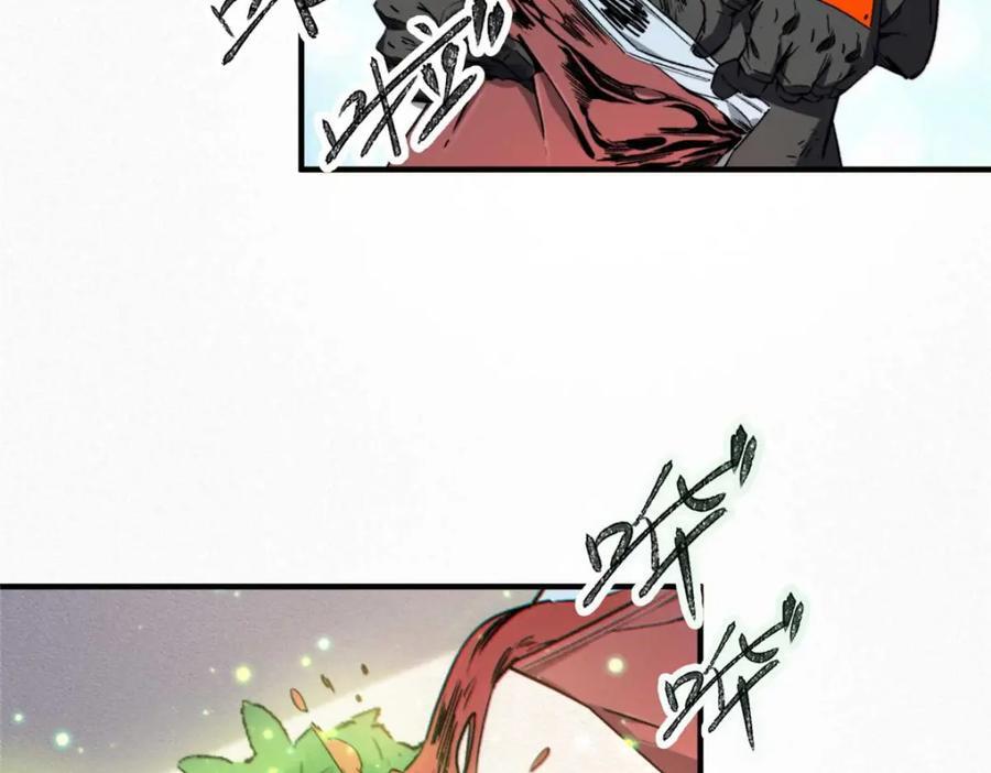 22 雅拉的烹饪小课堂137