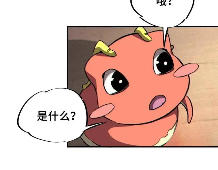 27 甲等学院103