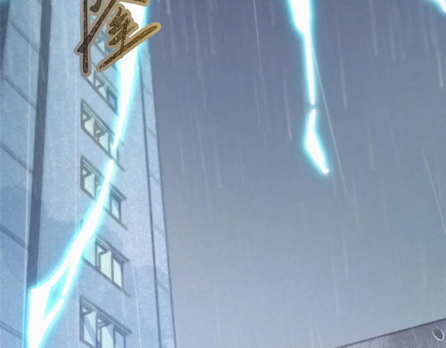 12 快递7