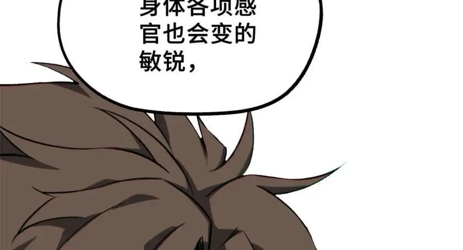 32 开学季86
