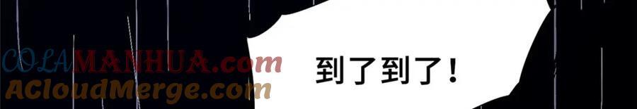 11 智慧果96