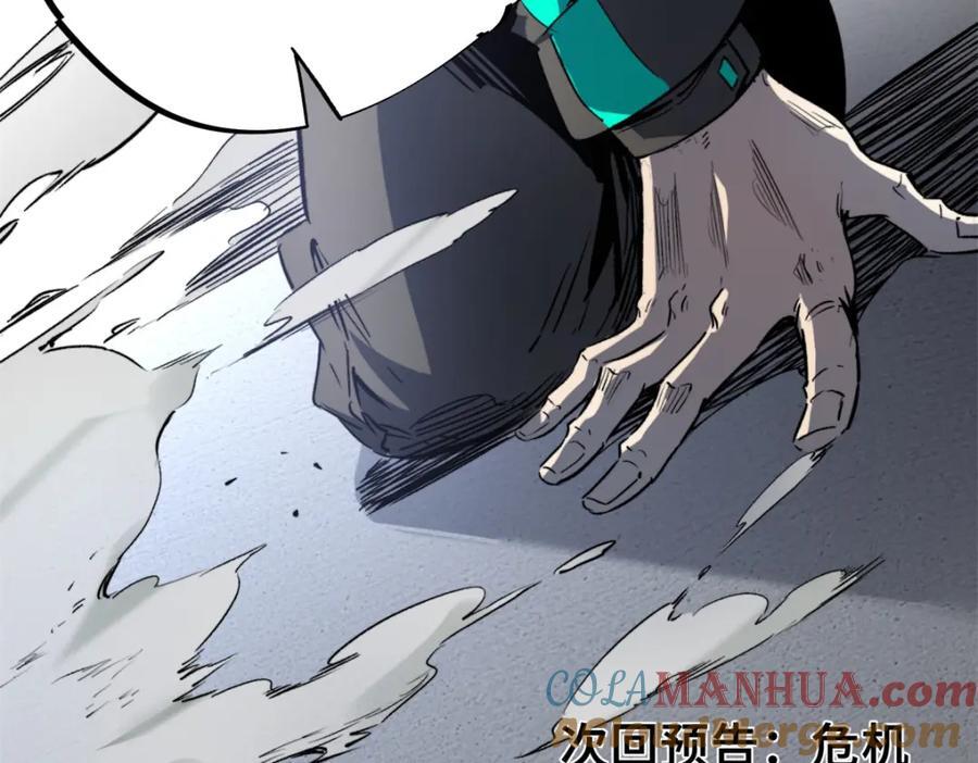 06 开灵172