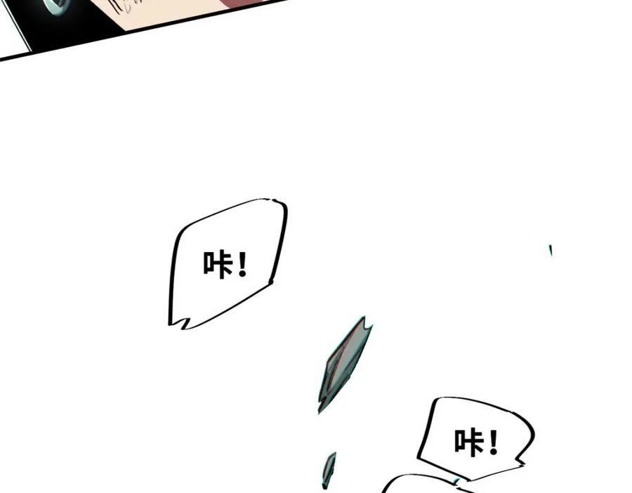 20 怪物，被杀，就会死146