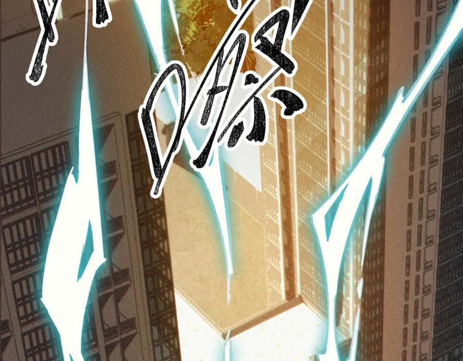 24 天赋175